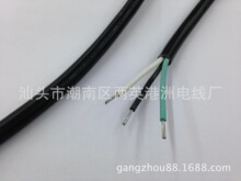 3о�A�o�׾� ȫ�~SAA�J�C3о1.5ƽ�����������m���������Դ��