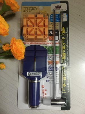 6件套修手表工具套装  零利润专业表带拆卸工具手表拆带组合工具