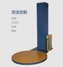 ���ڹ�Ӧ ֽ����ƻ� ջ����ƻ� ������ƻ�