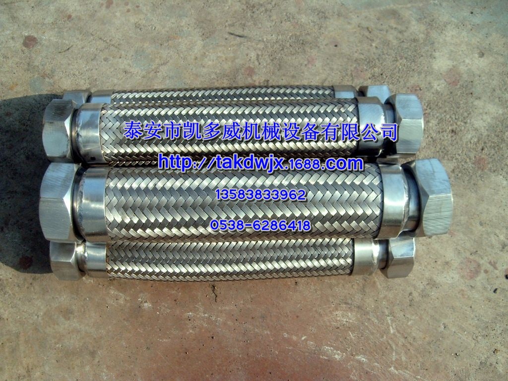 22999635、23073240英格索兰螺杆空压机软管IR配件油管