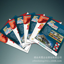 【烟台健身俱乐部用英语怎么说】_ 烟台健身俱