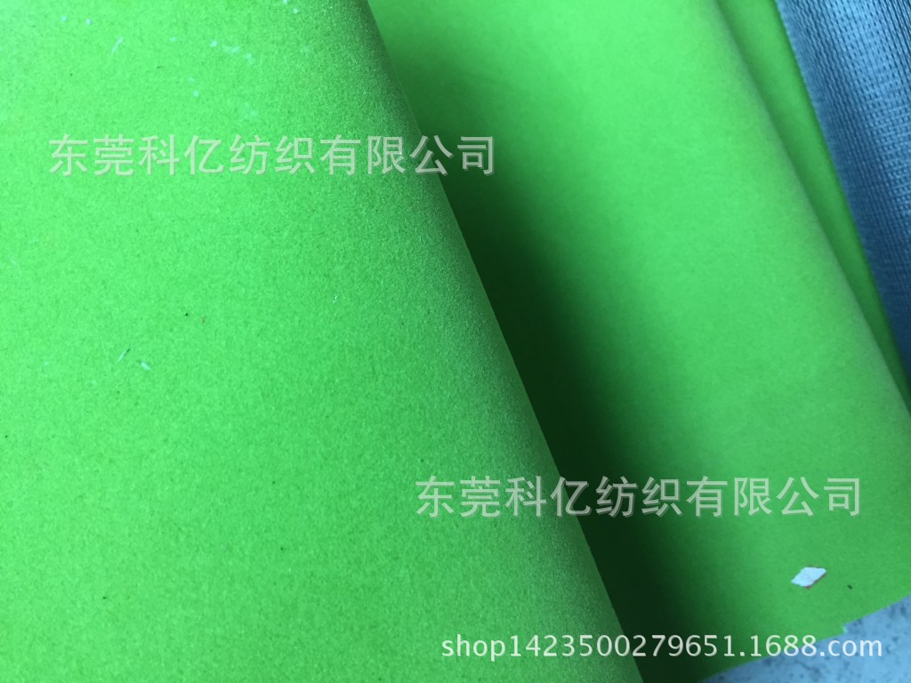 PS植绒 发泡PVC植绒 卷材植绒 环保纯色单面皮革植绒-阿里巴巴
