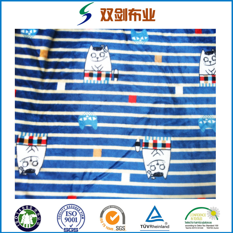 专业供应高档毛毯面料珊瑚绒印花剪花胶印