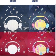 ��㲼������ˮ׃ɫ��ī ׃ɫ��㌣����ī �����w���߸�����