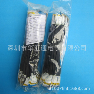 0.5 42P 200MM ���� �ֹɰ����᲼ �ӏ���6MM FFCܛ�ž�