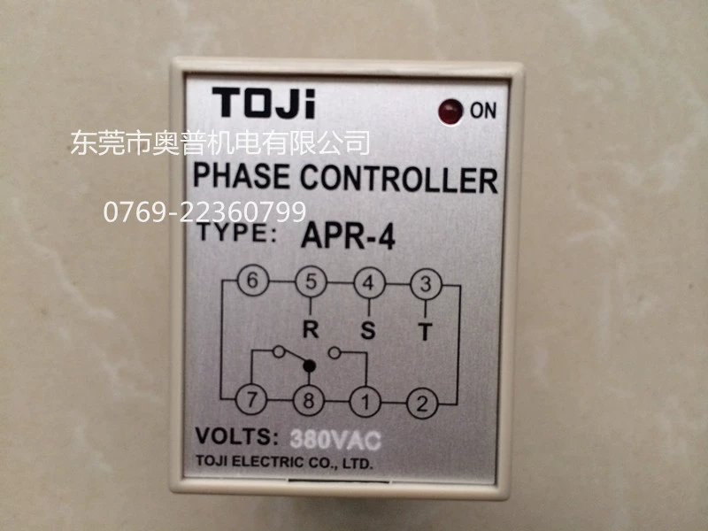 Taiwan TOJI Relay APR-4 Оригинал первый уровень агент продажа Ji/единая технология