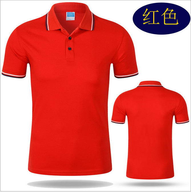 ~(M{~HMH~_3}_AT6O~T_J8X