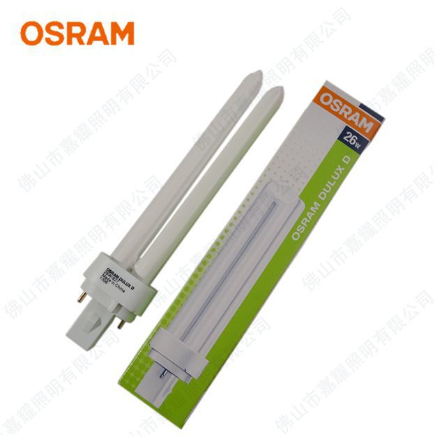 Osram Intubation Energy-Saving Lamp Dulux D 10W13W/18W/26W 2-Pin Double U Compact Fluorescent Lamp Osram Intubation Energy-Saving Lamp Dulux D 10W13W/18W/26W 2-Pin Double U Compact Fluorescent Lamp