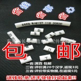 ���I���ͼӹ�늹��侀��ʾ�aPVC̖�a��÷���ܟ�s�ܘ˺��N�� ���]