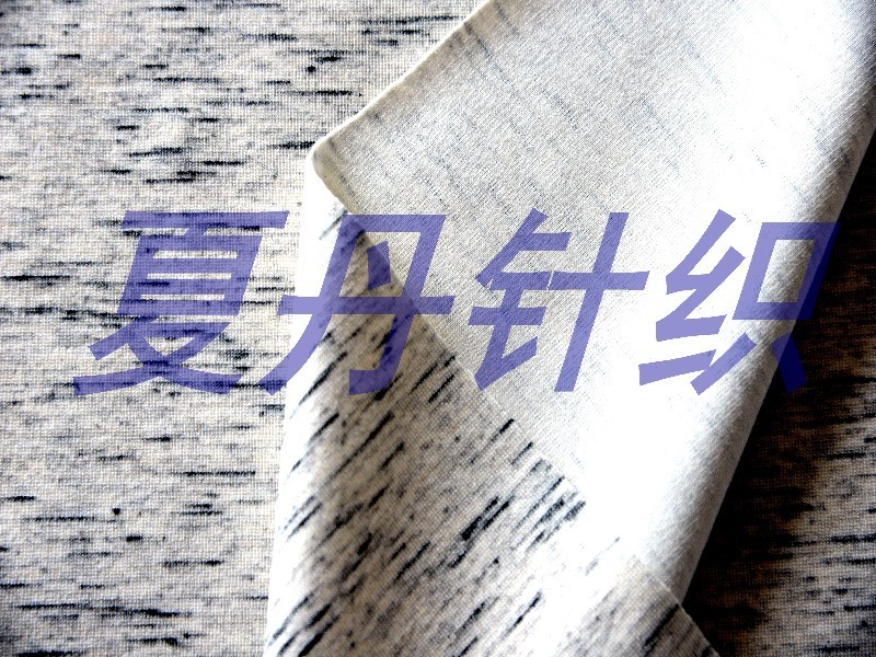 ��������37����33��25����5�����������