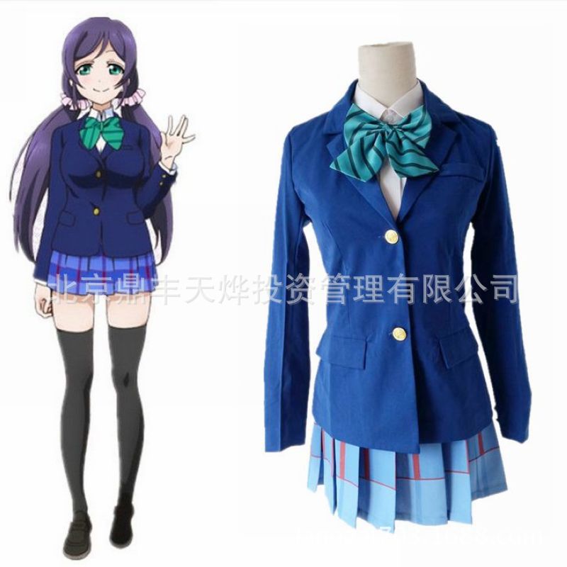 lovelive school uniform cos uniform cosplay women love live student school uniform spot