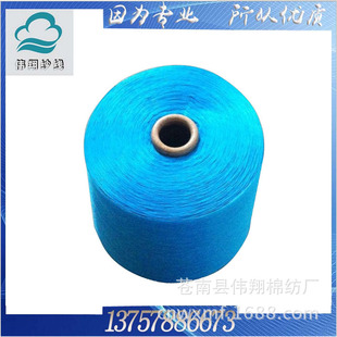 �S��ֱ�N ��ʯ�{ɫ�m�Ӽ� �޾� �m���޼� ë��  ����ă����l