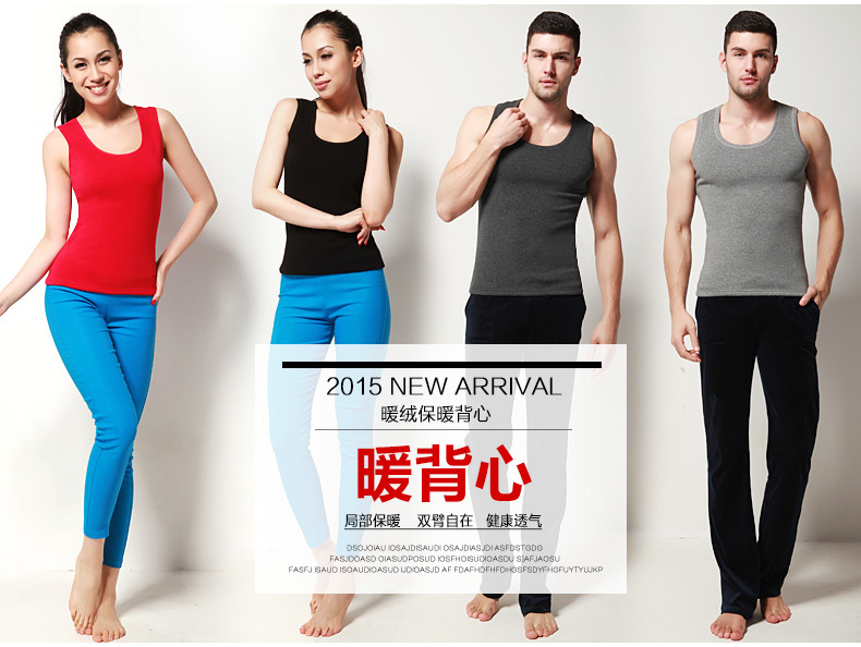 Sous-vêtement chaud jeunesse B-1 en coton - Ref 729279 Image 8