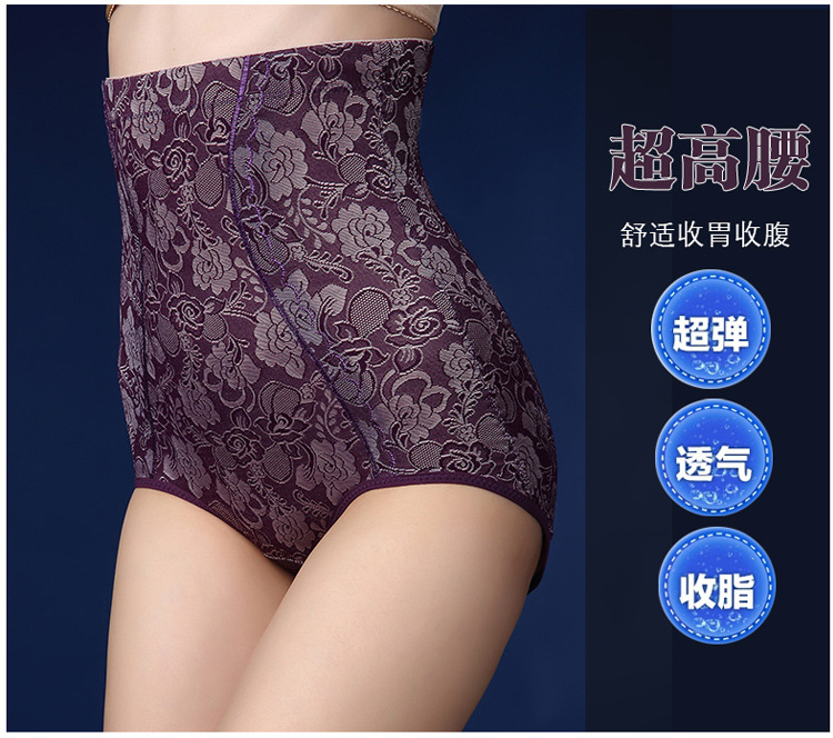 Body en autre - Ref 647982 Image 12