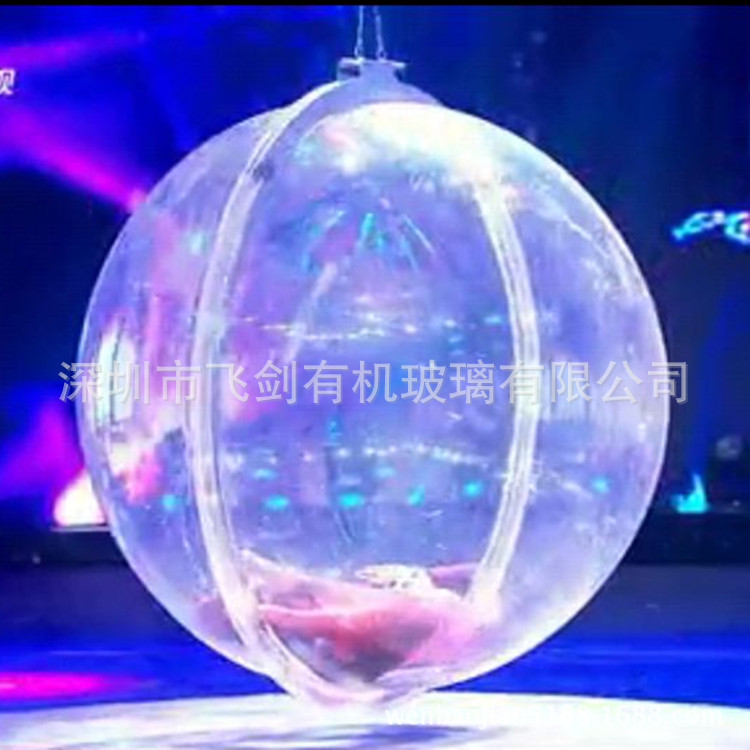 Weiya Ceiling Jiu Jitsu Performance Ball-acrylic Round Ball 1.6m Diameter Hand Push Performance Ball