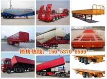 梁山各种11米13米半挂车价格及图片