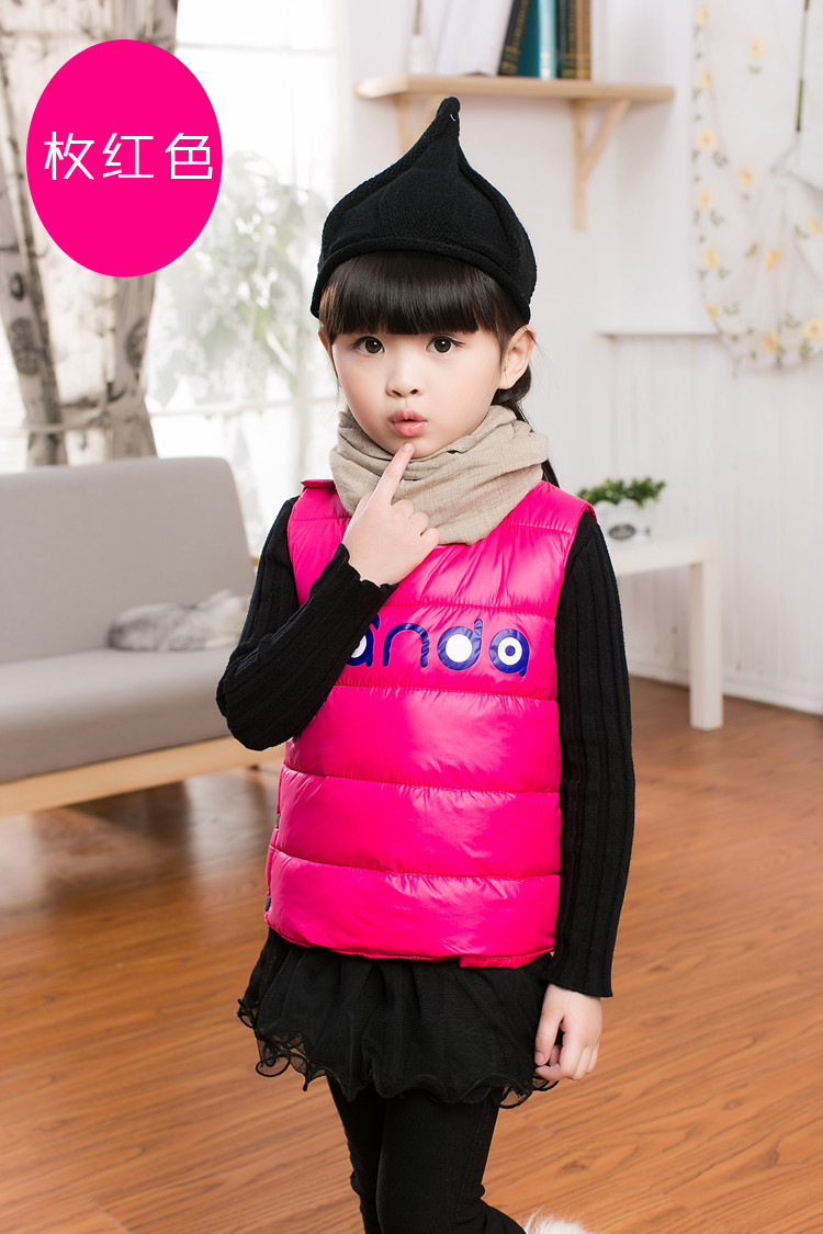 Gilet enfant en polyester - Ref 2070142 Image 9