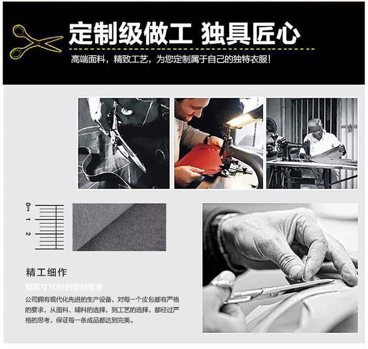 QQ圖片20151024135232