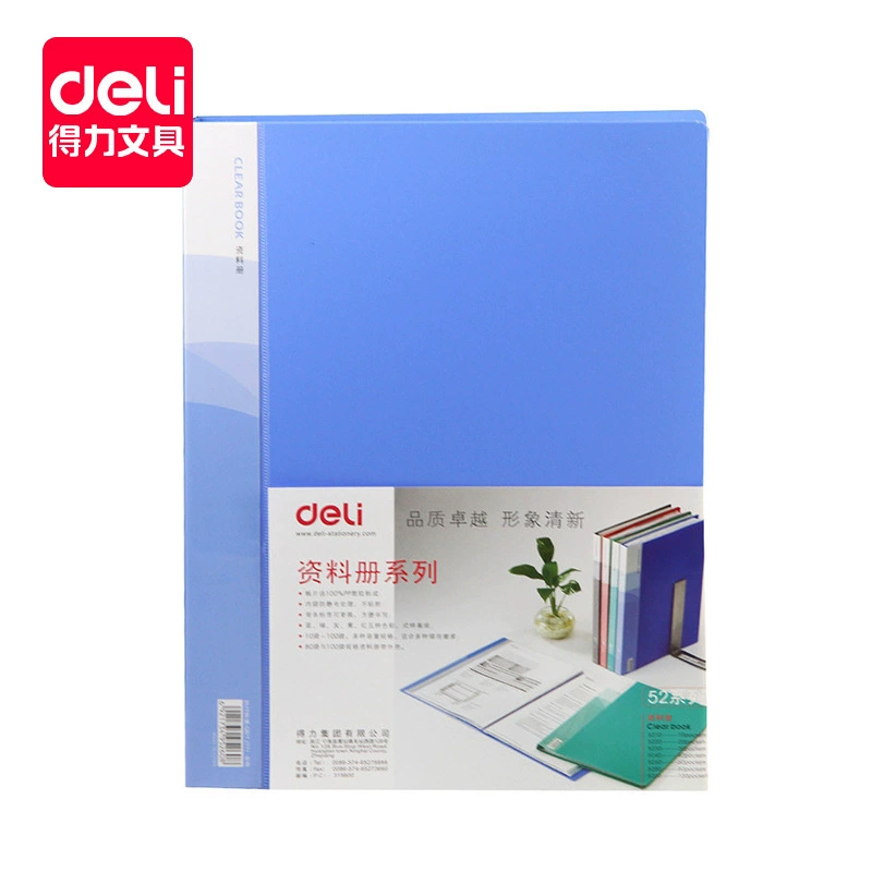 Getli/Deli 5260 офисные принадлежности, папка для документов формата A4, папка на 60 страниц, 0.5 кг