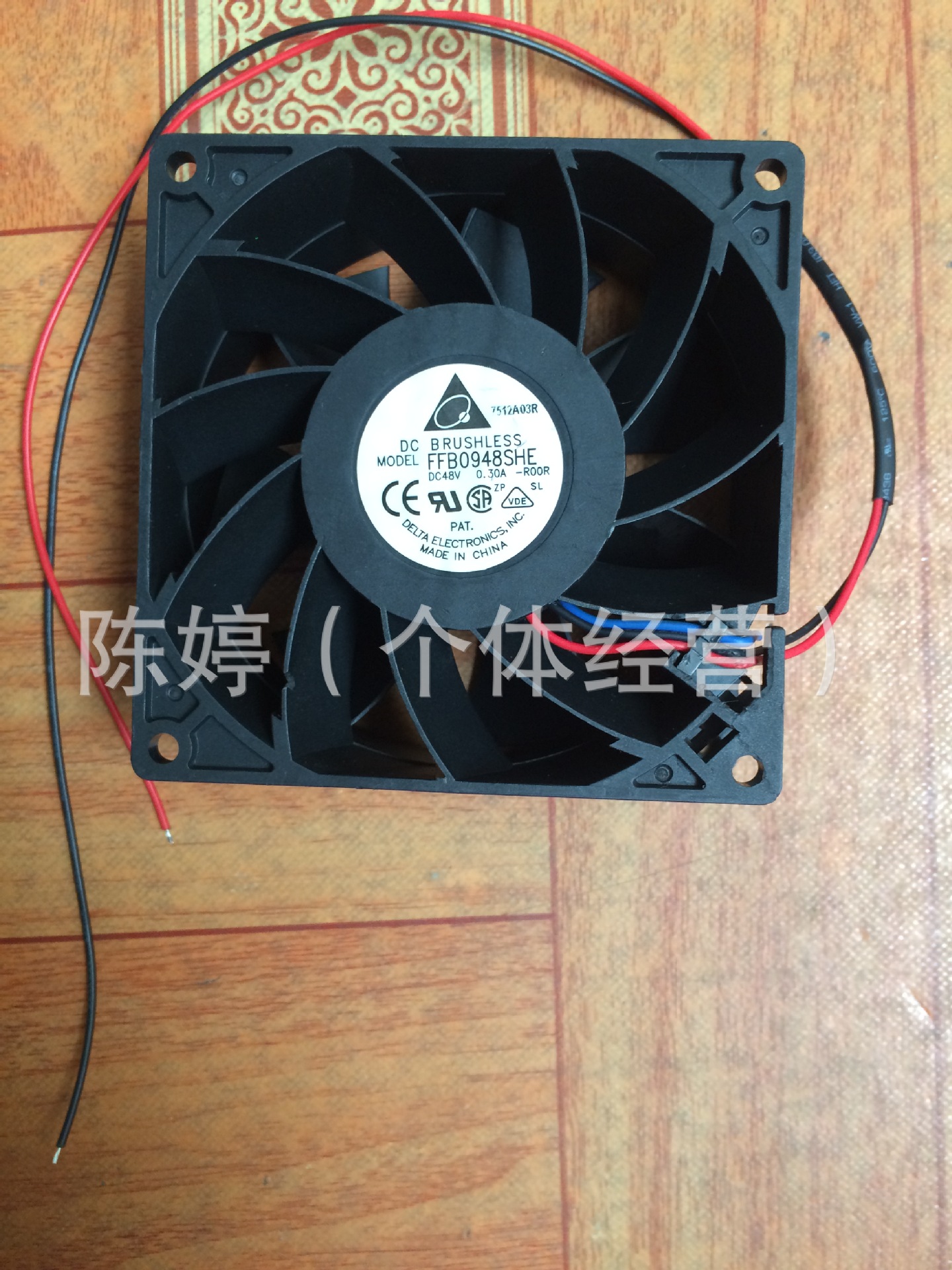 汕头陈店拆机翻新双滚珠散热风扇9238  48V  0.26-0.30A