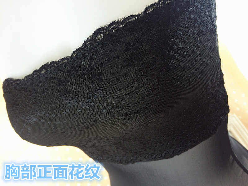 Sous-vêtement chaud jeunesse A1214-R104 en autre - Ref 729817 Image 16