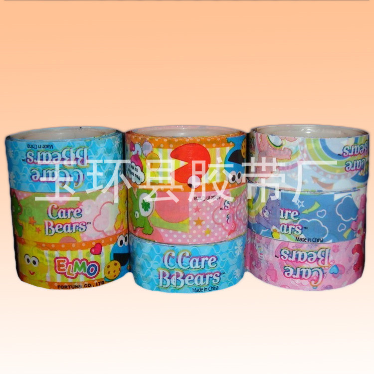 供应卡通彩色小胶带|装饰文具胶带