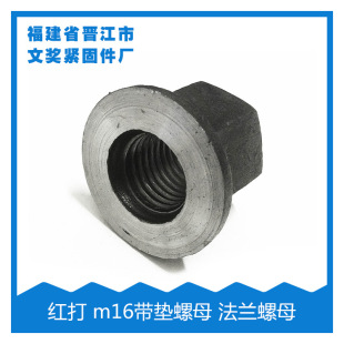 ���S��ֱ�N���t����ĸ m22���|��ĸ ���m��ĸ ë��ĸ