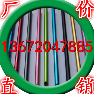����ĥɰ�����X�ܼӹ� ꖘO����6063�X�� �����X������ ��ɫ��ɰ