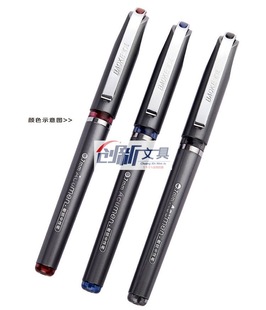 ���˹PPC1588���JUϵ�к��ֹP���|īˮ���ԹP�k���̄�ˮ�P0.7mm��