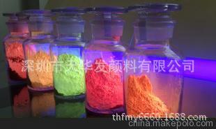 Night Phosphor Sure Blue Green Orange colour Manufactor direct wholesale Luminous Retail