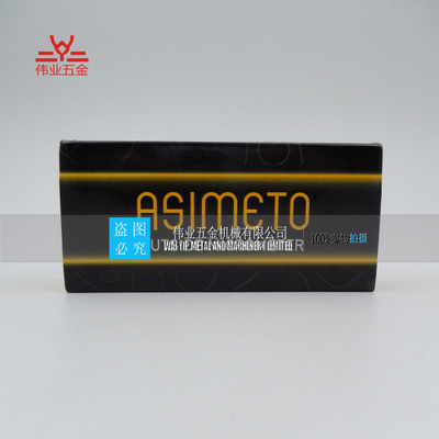 德国安度/ASIMETO量具 外径千分尺 丝卡 101-03-0 50-75 0.01mm