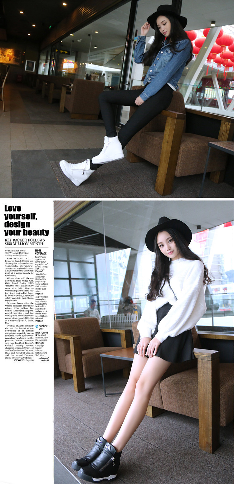 Bottes femme en PU artificiel - Ref 3355127 Image 12