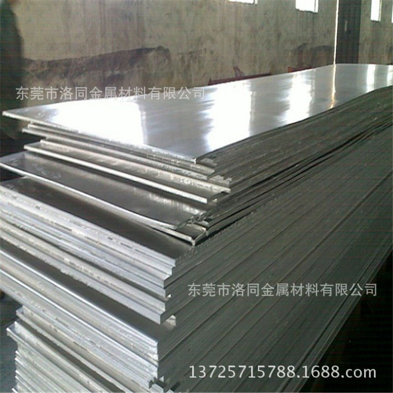 白铜板1.0/2.0/3.0/4.0*305*1200 现货半硬  C7701白铜厂家