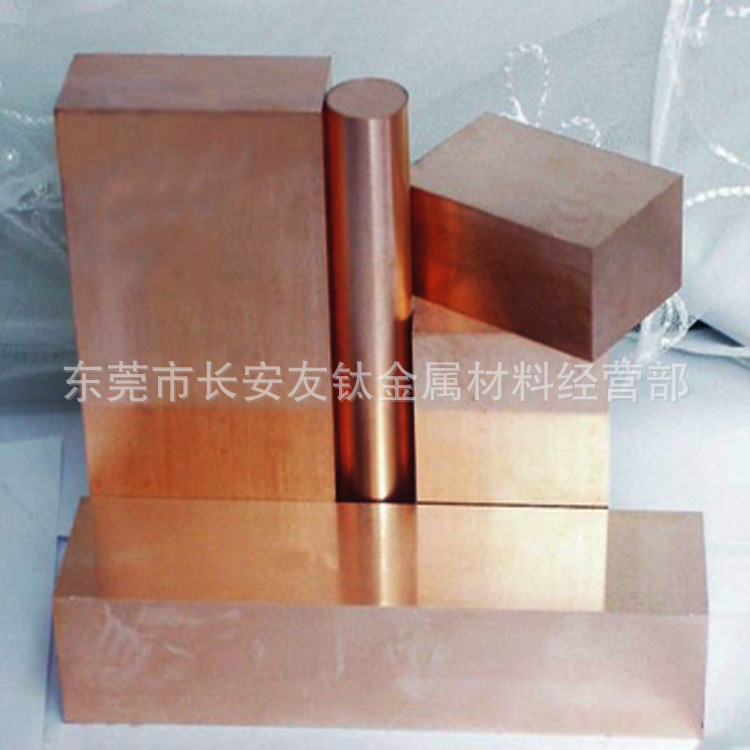 供应H62黄铜板 H62黄铜板 H62半硬黄铜板 可按规格开料