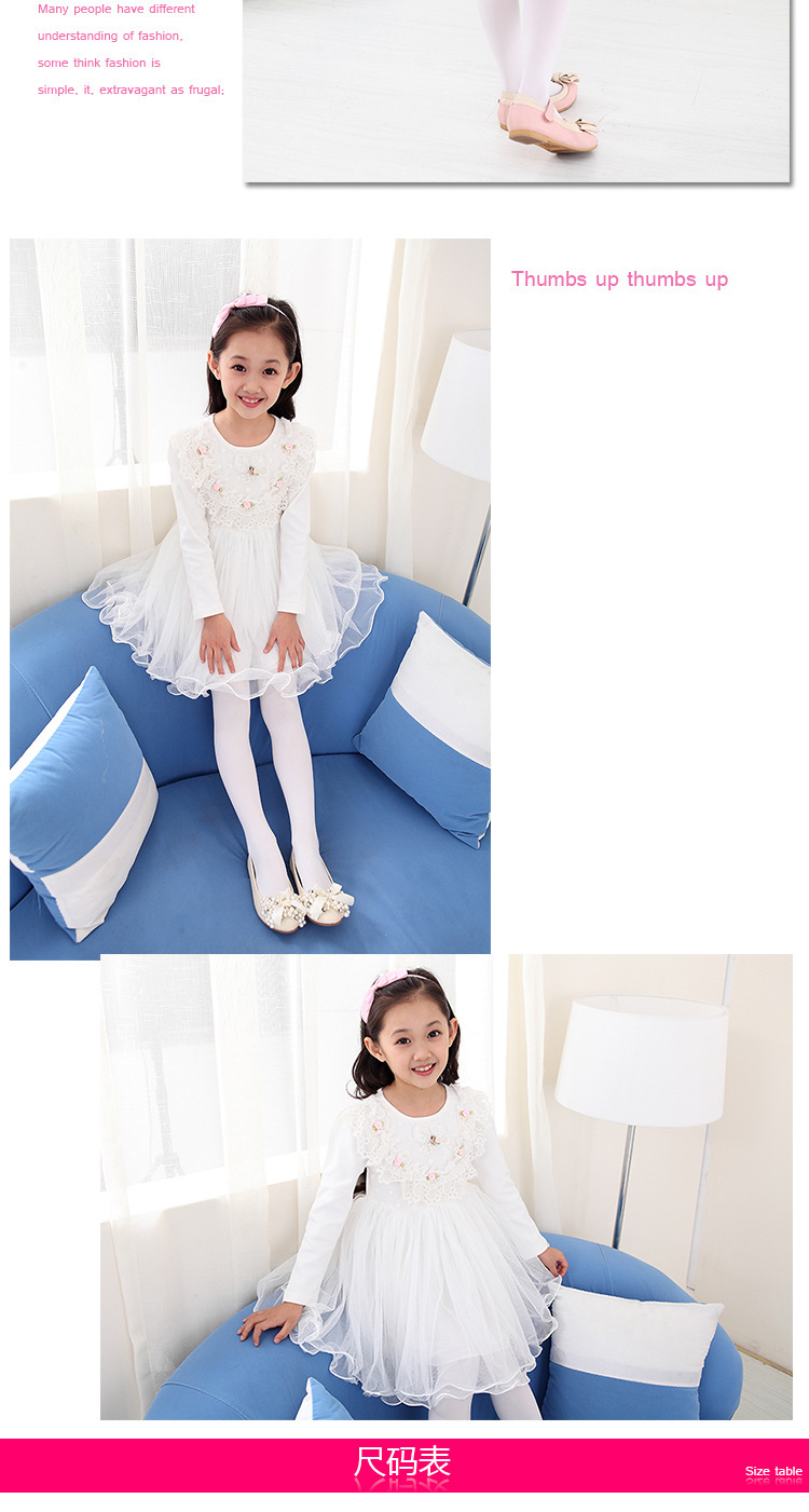 Robe enfant - Ref 2046563 Image 13