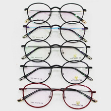 超輕鎢鈦塑鋼眼鏡架女士高檔大框近視鏡框潮男士近視眼鏡配鏡批發