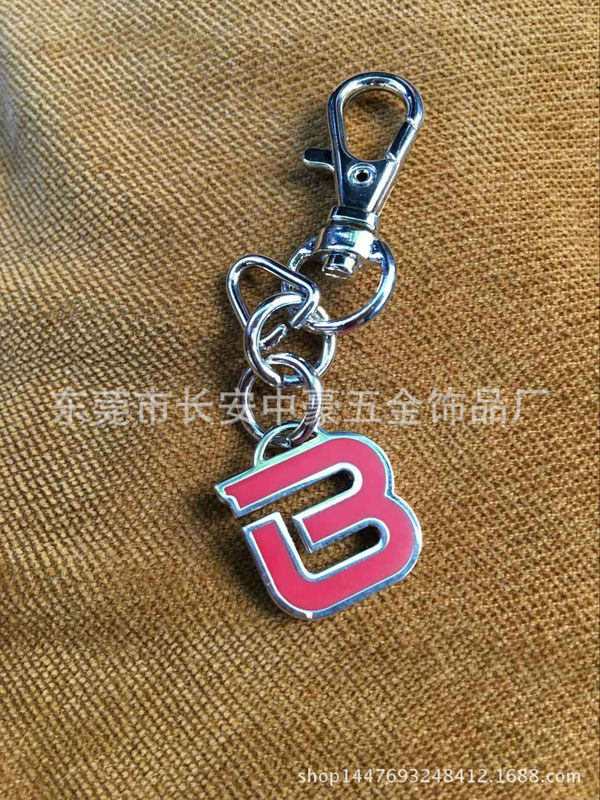 Zinc Alloy Letter Enamel Keychain, Painted String and Colored Glue Keychain, Peach Heart Keychain