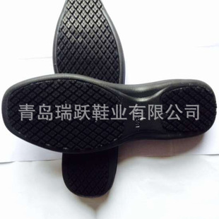���u�S���N������ ��ֹ��Ь��  �� ���� ��ȫЬ��