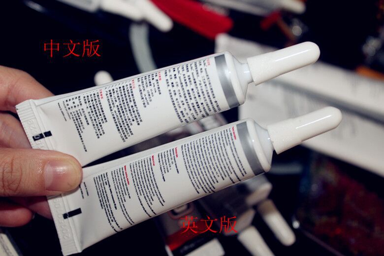 英文版B6000DIY工具批发点钻专用手机美容美