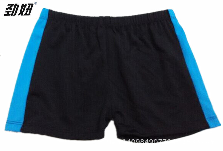Maillot de bain homme - Ref 2516354 Image 10