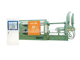 铸造设备;铸造机床;其他液压机械