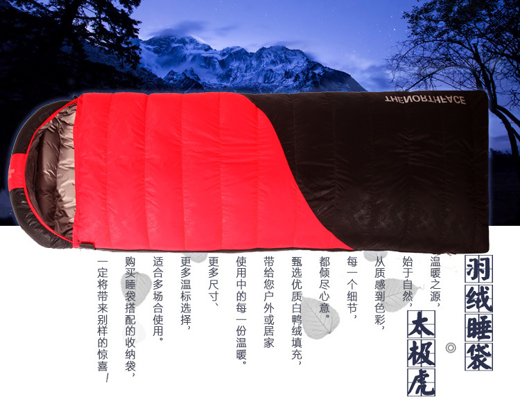 2无
