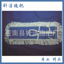 �Ӻ��P䓗U���Ém������ƽ���ϰ� ���L�޼��ϰѵ���40-60-90CM