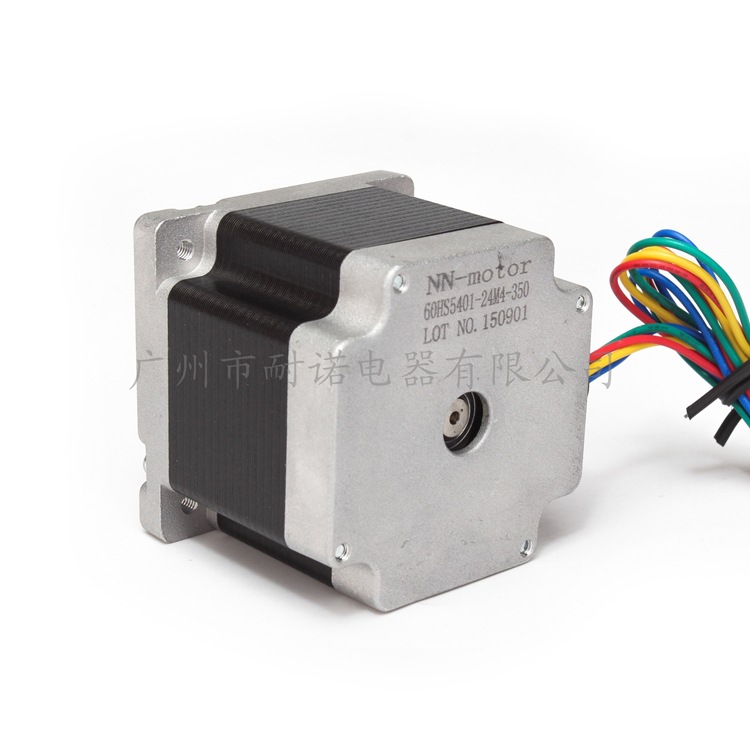 60方形步进电机两相2