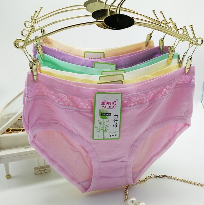 Slip en La fibre de bambou - Ref 655626 Image 7