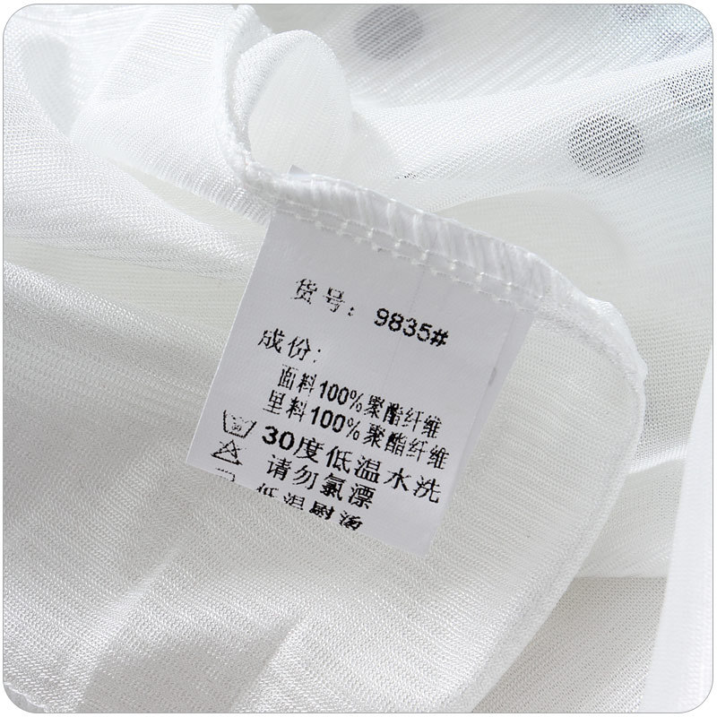 9835平拍91