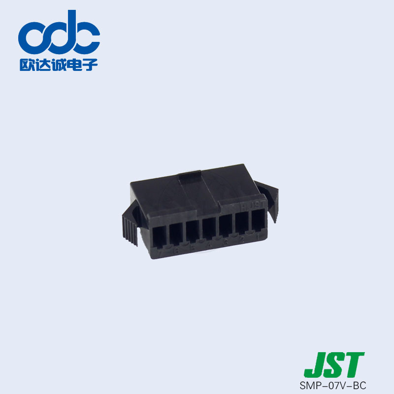 特价促销SMP-07V-BC 塑壳壳子 JST连接器 间距2.5mm SM系列直插式