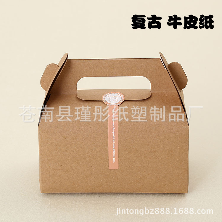 IMG_9867_副本