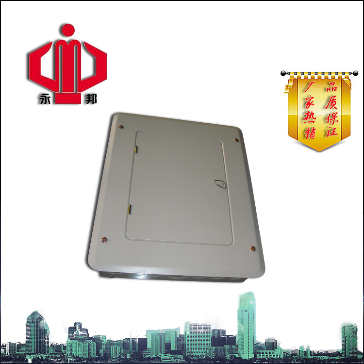 【厂家特价热销】 出口东南亚等国家 PD Box 配电箱