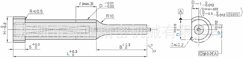007沖頭桿部止動肩型凸模頂料型凸模圖1